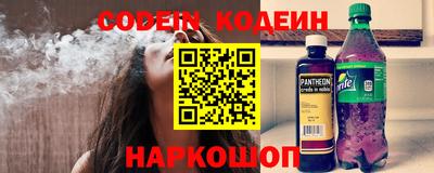 Альфа ПВП Беслан