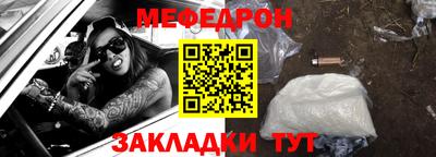Альфа ПВП Беслан