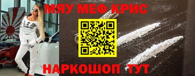 mix Берёзовский