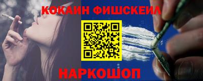 mix Берёзовский