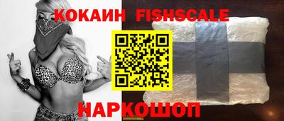 mix Берёзовский