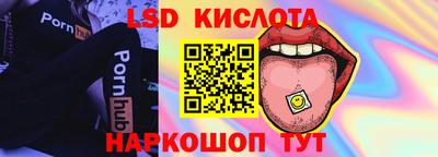 mix Берёзовский