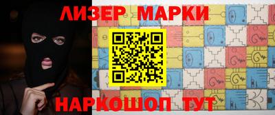 Альфа ПВП Беслан
