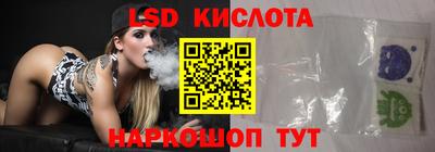 Альфа ПВП Беслан