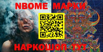 mix Берёзовский