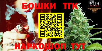 mix Берёзовский
