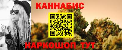 Альфа ПВП Беслан