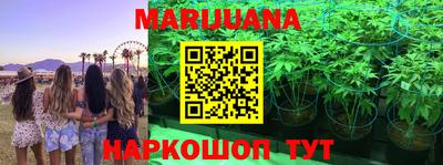 кокаин Кизляр