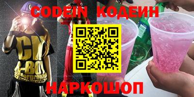 mix Берёзовский