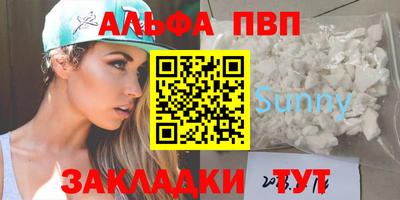 mix Берёзовский