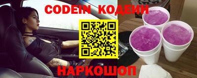 mix Берёзовский