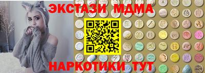 mix Берёзовский
