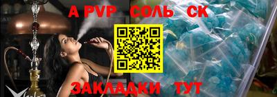 mix Берёзовский