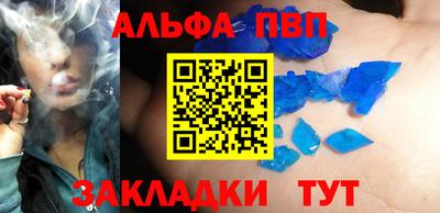 mix Берёзовский