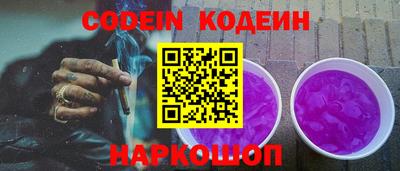mix Берёзовский