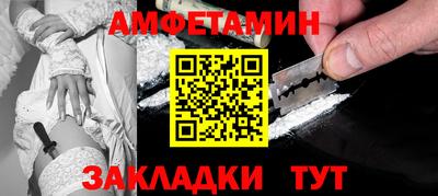 MESCALINE Бийск
