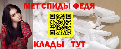 Альфа ПВП Беслан