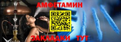 Альфа ПВП Беслан