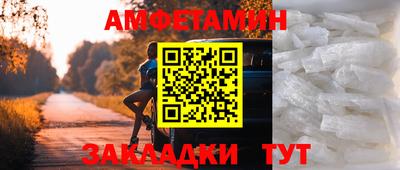 MESCALINE Бийск