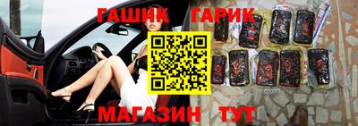 mix Берёзовский