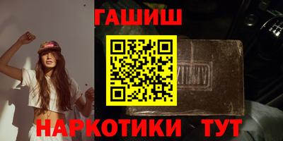 mix Берёзовский