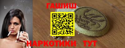 MESCALINE Бийск