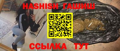 Альфа ПВП Беслан