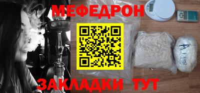 Альфа ПВП Беслан