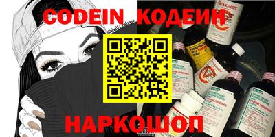 mix Берёзовский